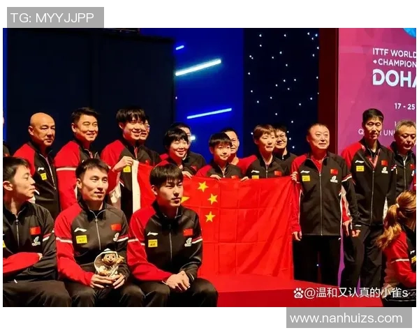 北京乒乓球队灵活性排名创新高展现卓越实力与团队合作精神