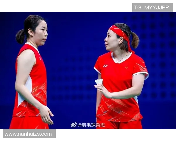 成都与西安羽毛球队赛后技术分析与战术复盘探讨