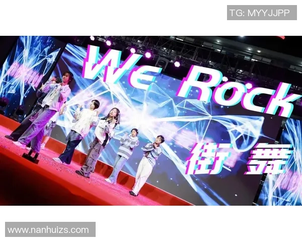 2026街舞节奏排行榜：西安街舞队位居第8名