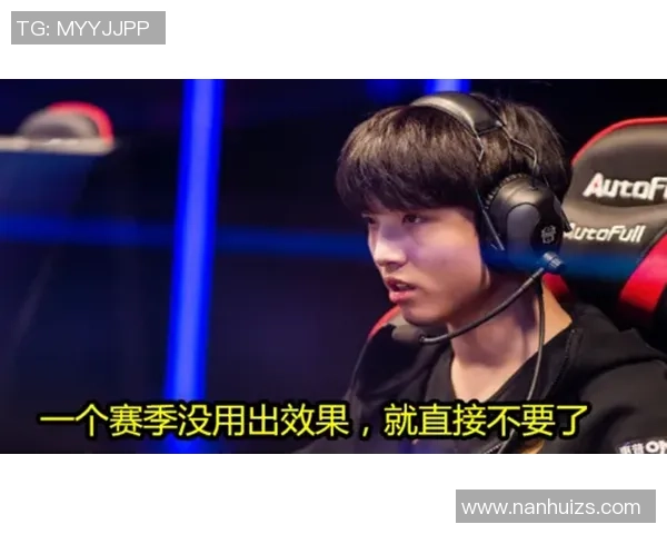 热议王者荣耀：LNG的配合变革